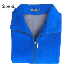 Load image into Gallery viewer, Brieuces spring autumn new plus size solid turn Fleece collar casual vest women zipper Short cotton high quality waistcoat women